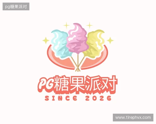 发现pg糖果派对